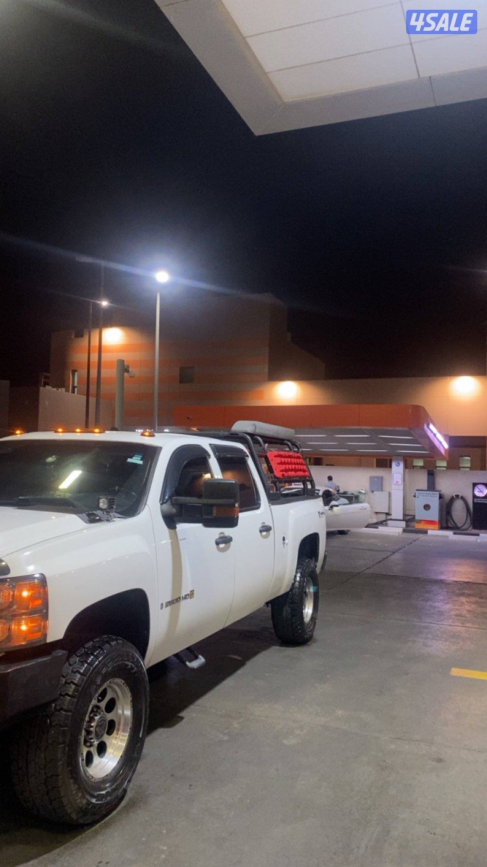 سله او بدراك او قول1