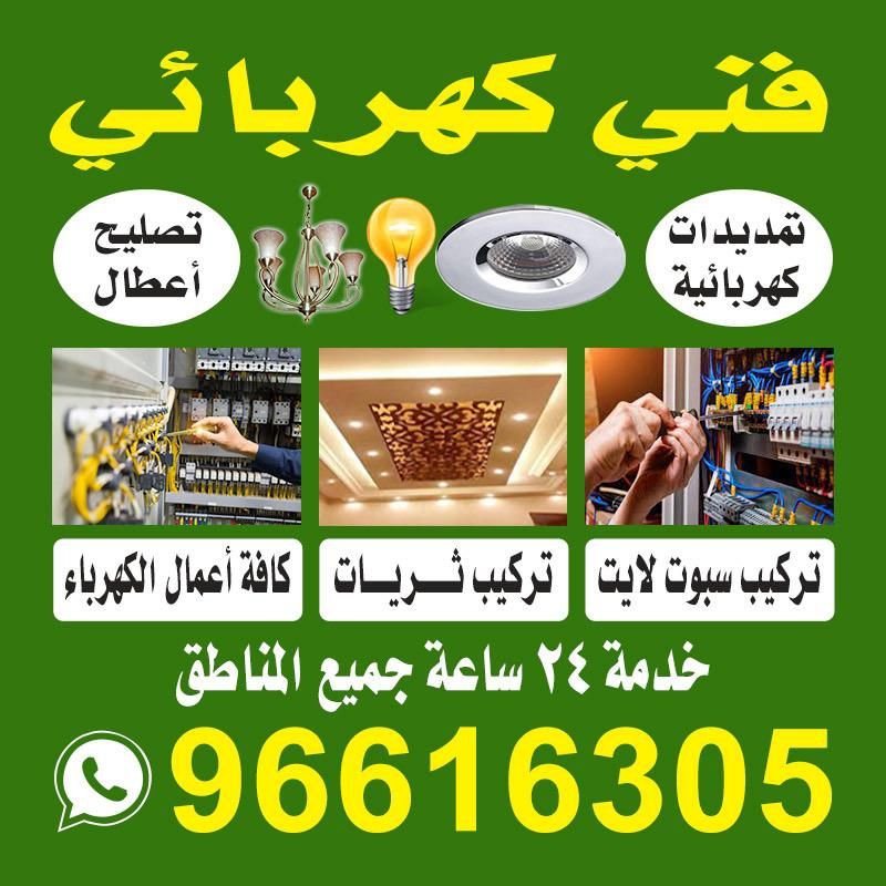 جمال / مشترك بحث جديد0