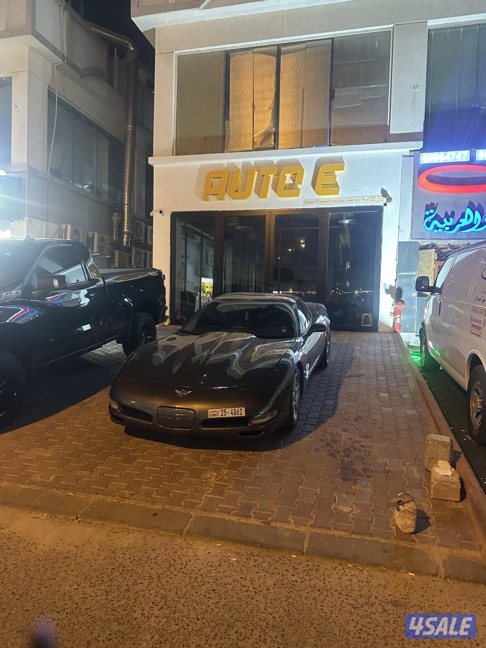 للبيع كورفت c50