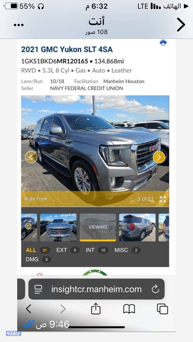 حولي شارع القاهره قرب عيادت الجمال9