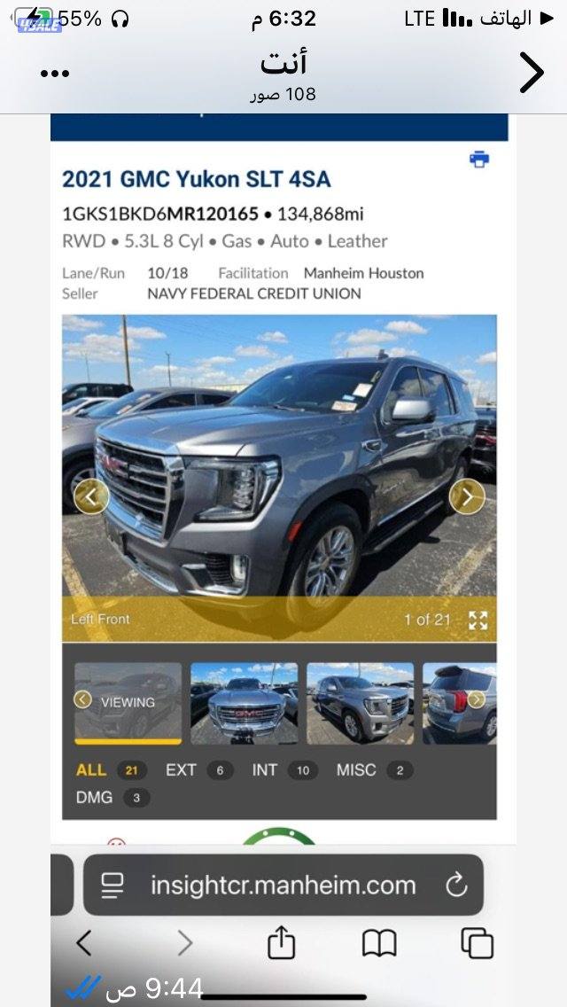 حولي شارع القاهره قرب عيادت الجمال10