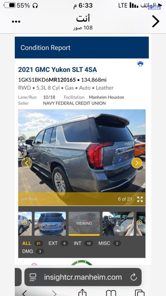 حولي شارع القاهره قرب عيادت الجمال11