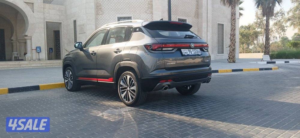 شانغان 35 وكيل المطوع1