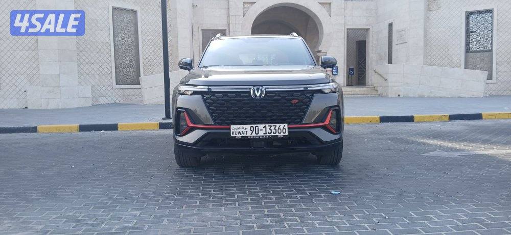 شانغان 35 وكيل المطوع0