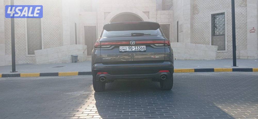 شانغان 35 وكيل المطوع2