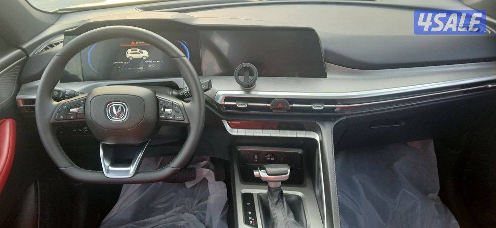 شانغان 35 وكيل المطوع5