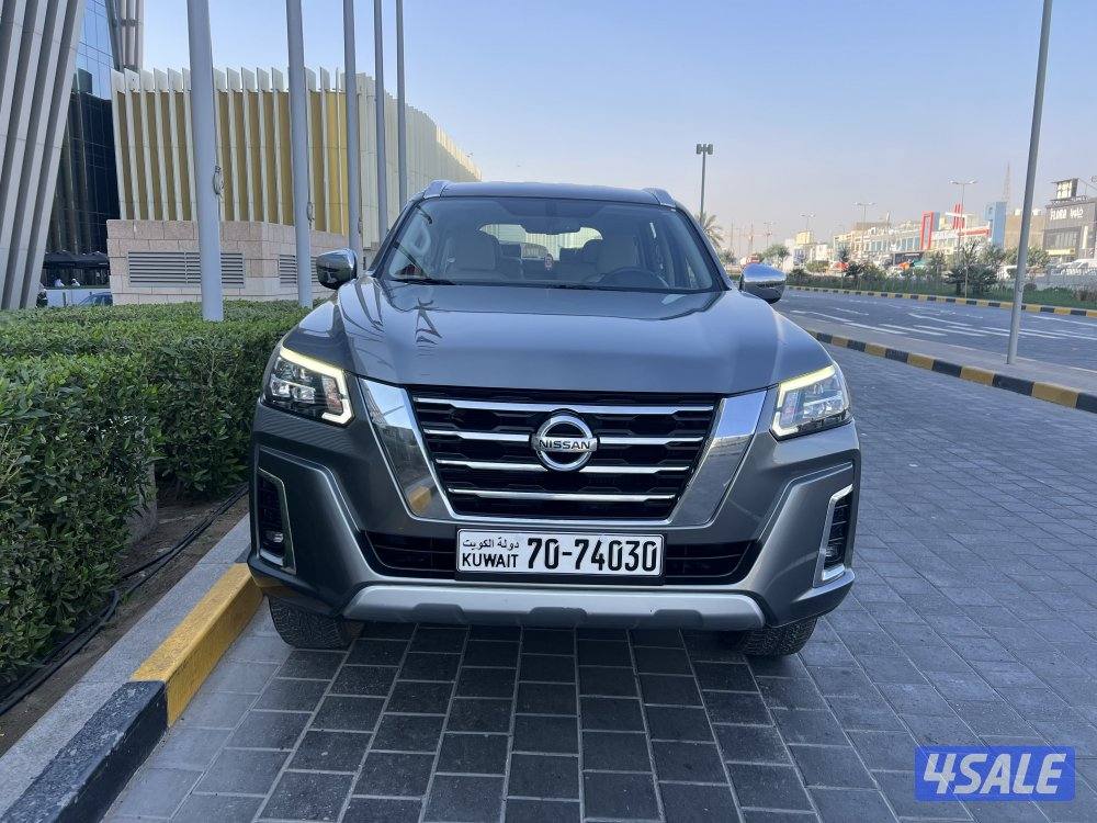 2023 اكستيرا3