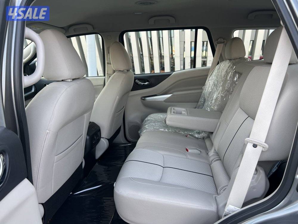 2023 اكستيرا8