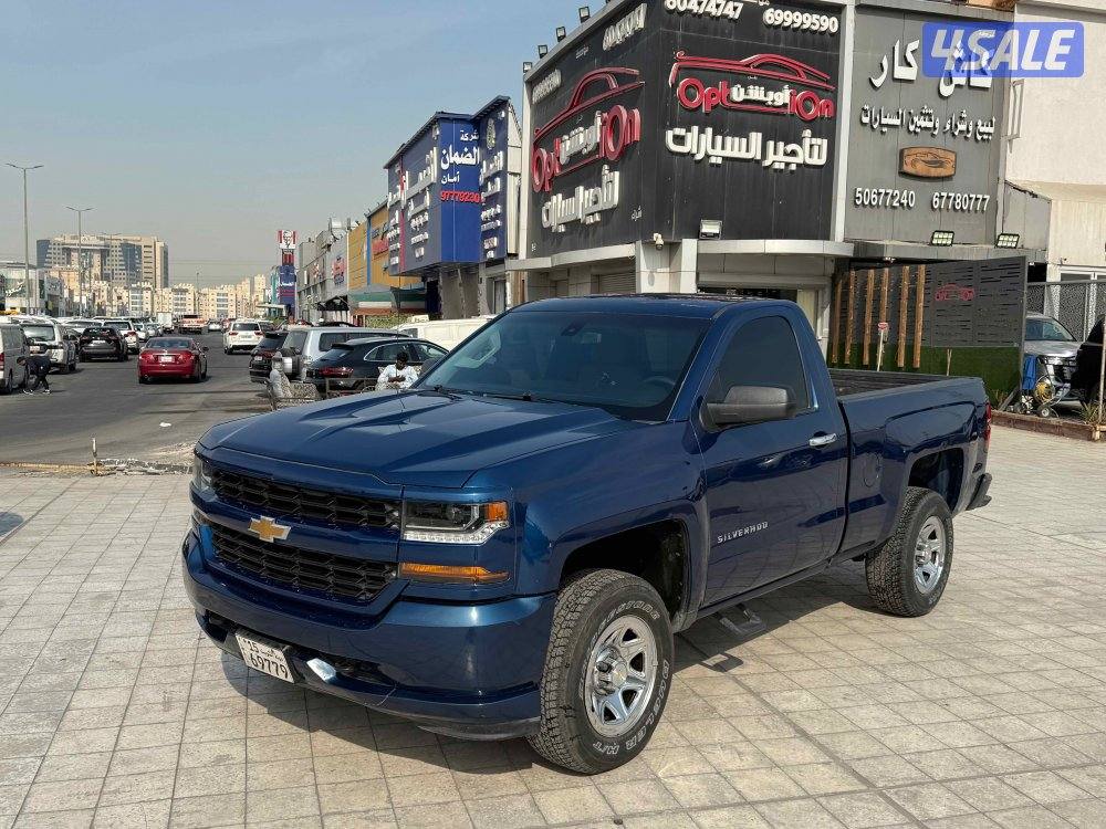 ٢٠١٧ صبغ الوكاله عداد ٢٢٠0