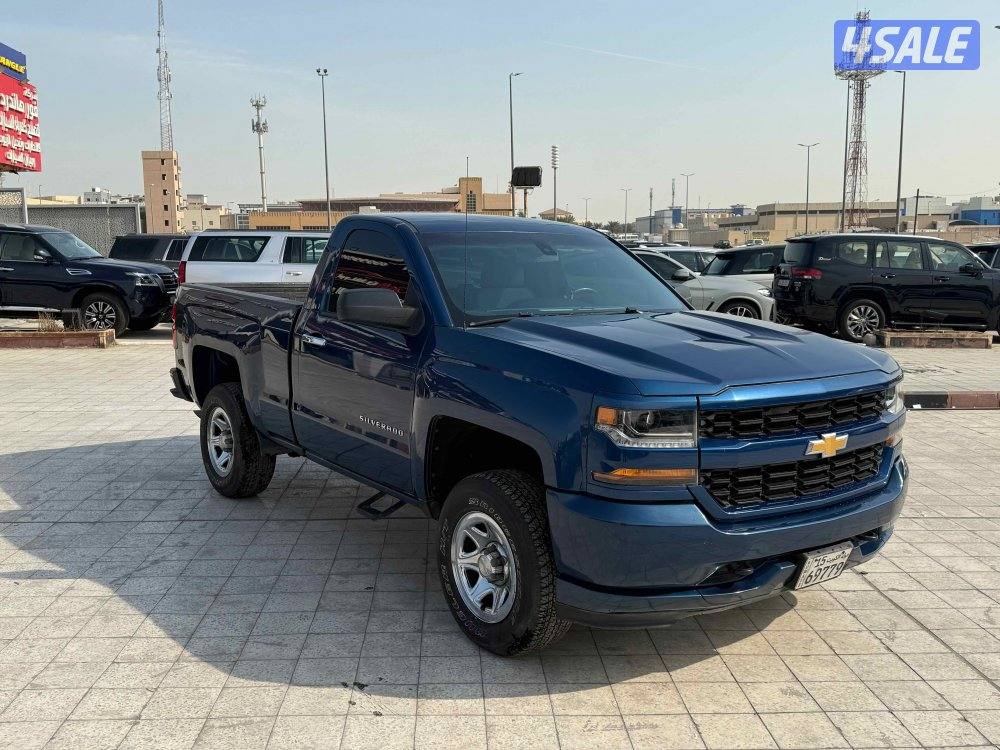 ٢٠١٧ صبغ الوكاله عداد ٢٢٠1