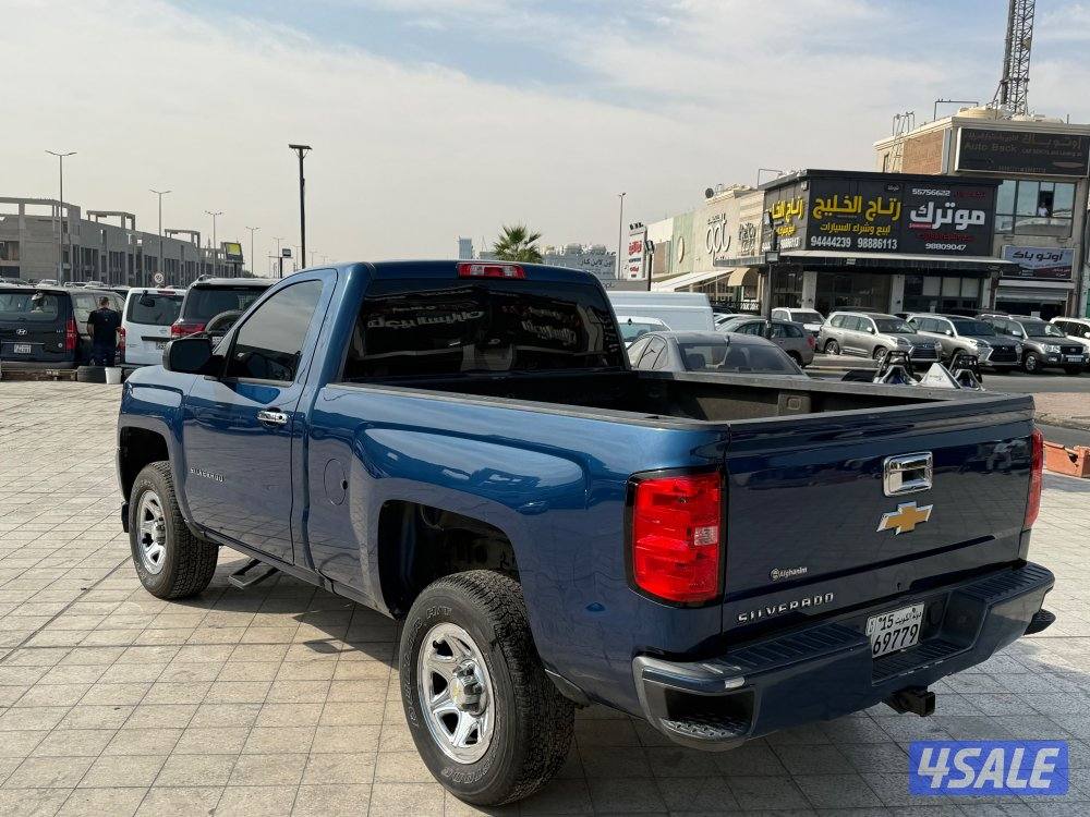 ٢٠١٧ صبغ الوكاله عداد ٢٢٠3