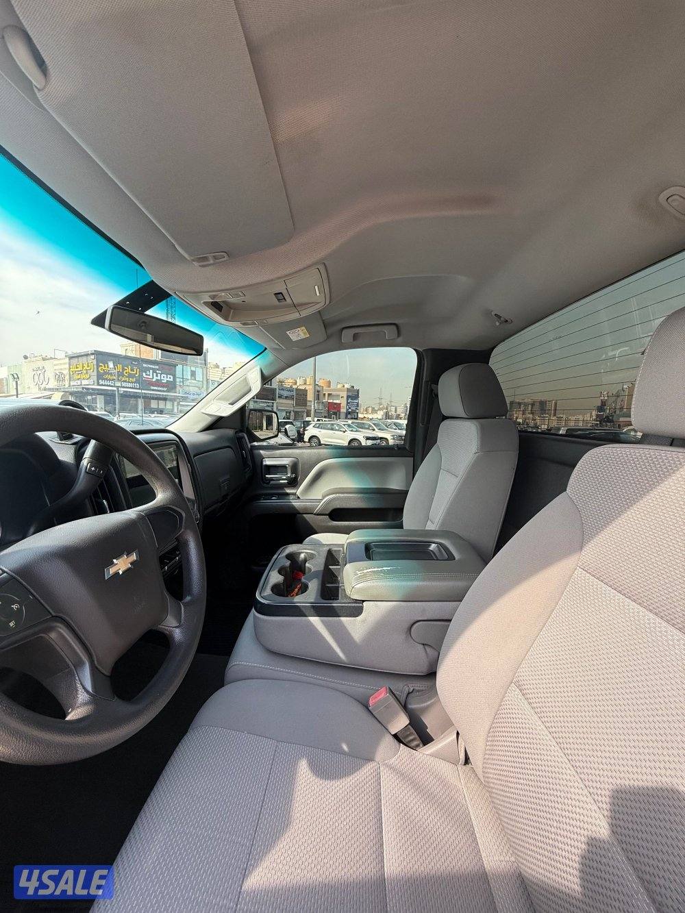 ٢٠١٧ صبغ الوكاله عداد ٢٢٠5