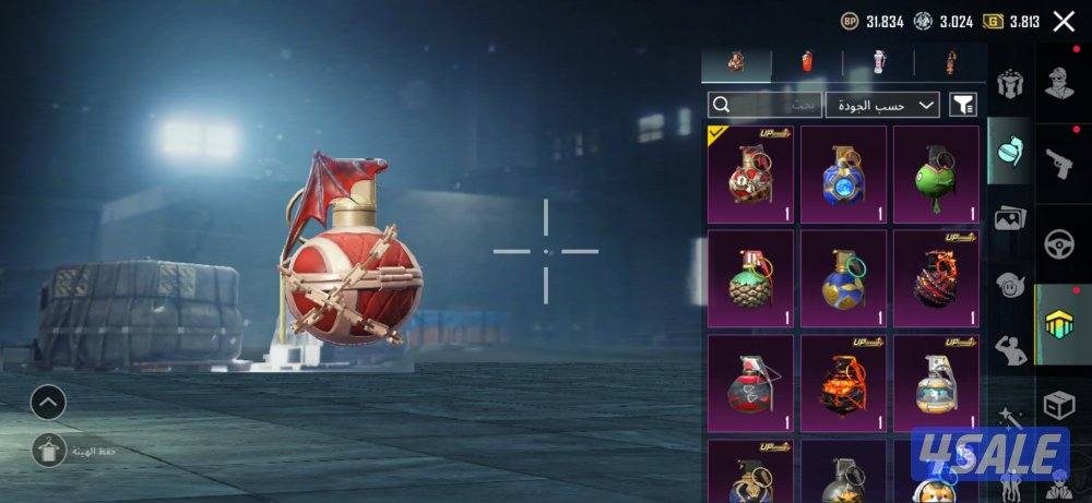 حساب ببجي العالميه من الموسم الثاني لفل 8410