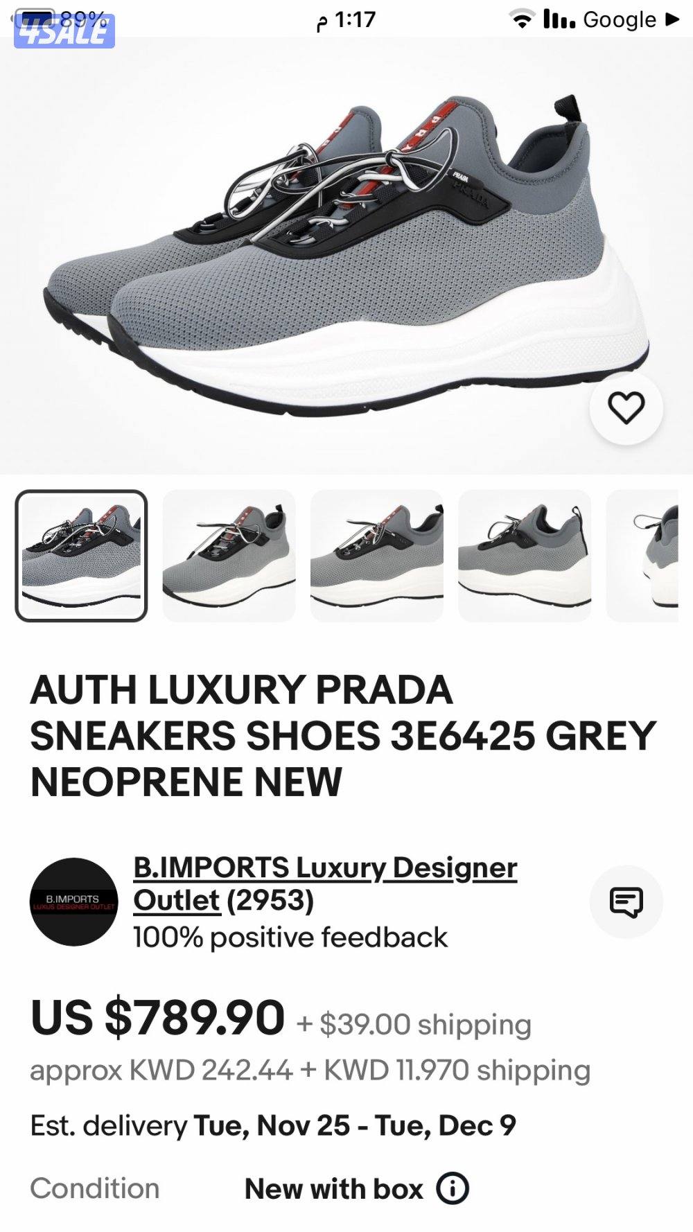 برادا PRADA اصلي3