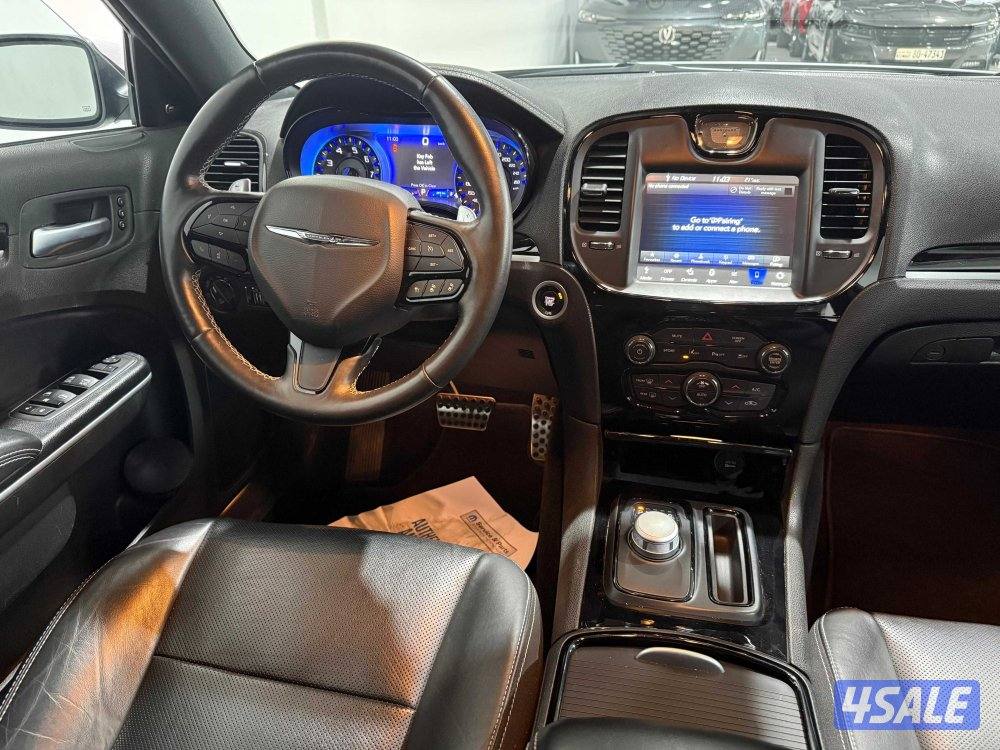 Chrysler 300S Safetytec8