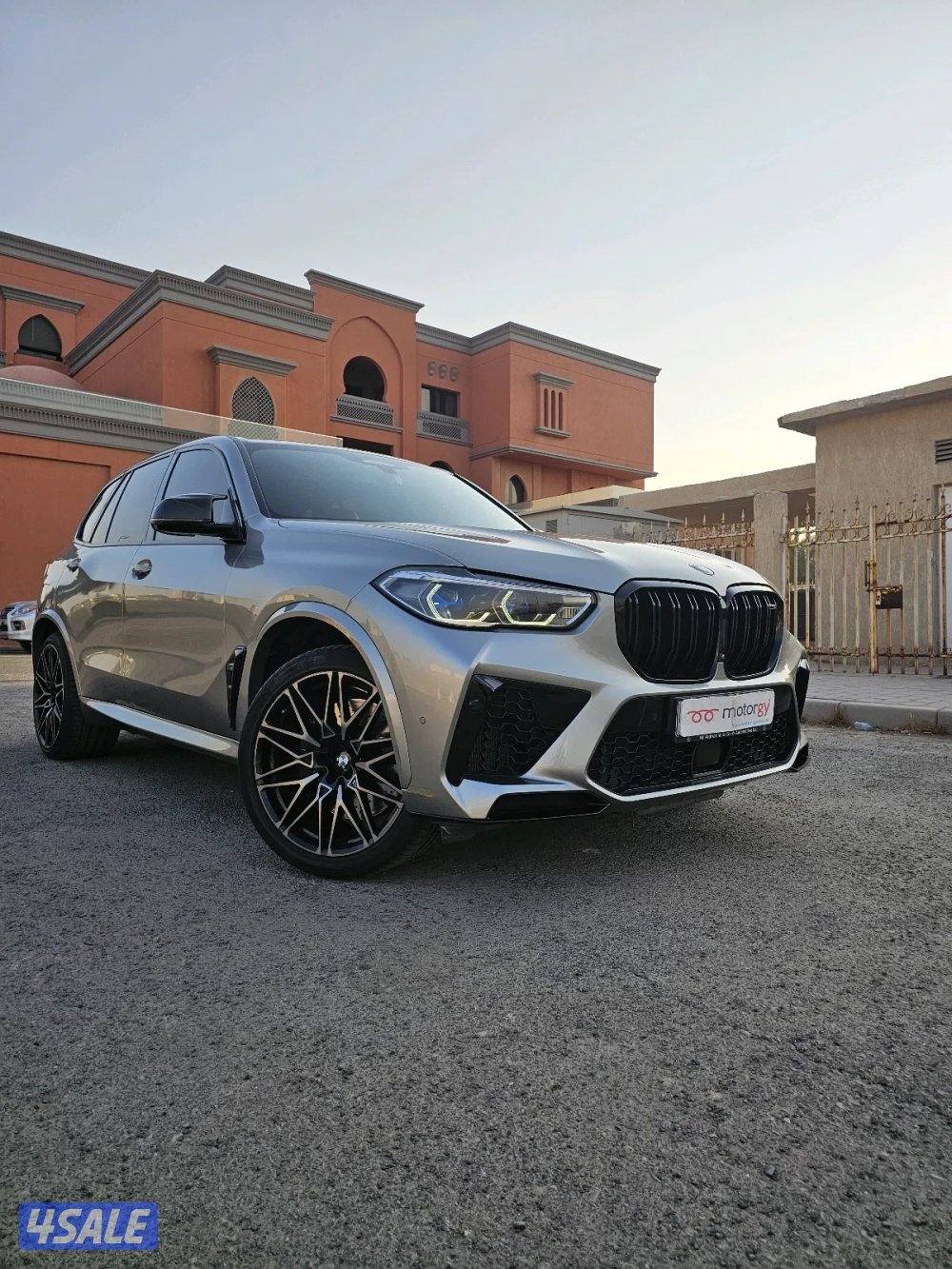 BMW X5 Competition 20210