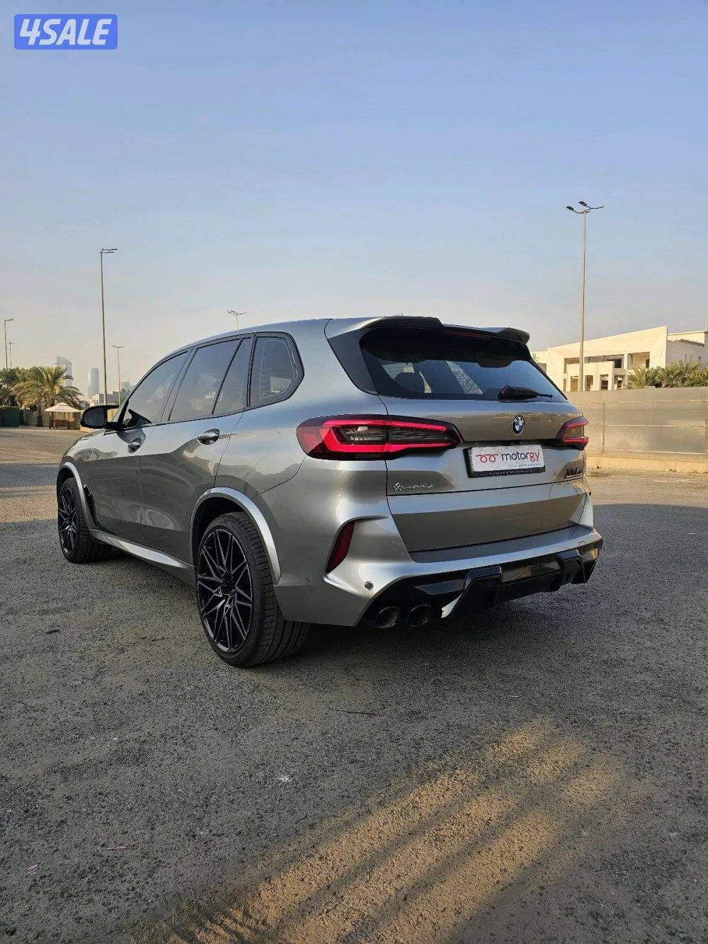 BMW X5 Competition 20212