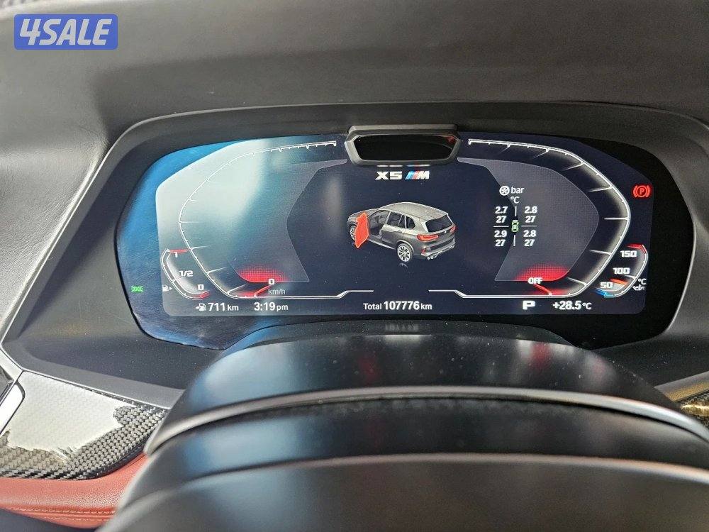 BMW X5 Competition 20218