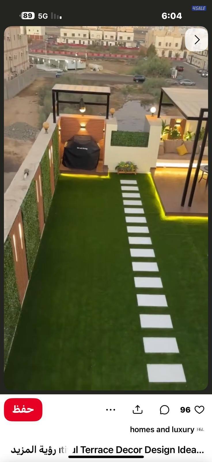 تنسيق حدائق داخلية وخارجي وتركيب التيل الصناعى وبدل الخشب وتركيب السور3