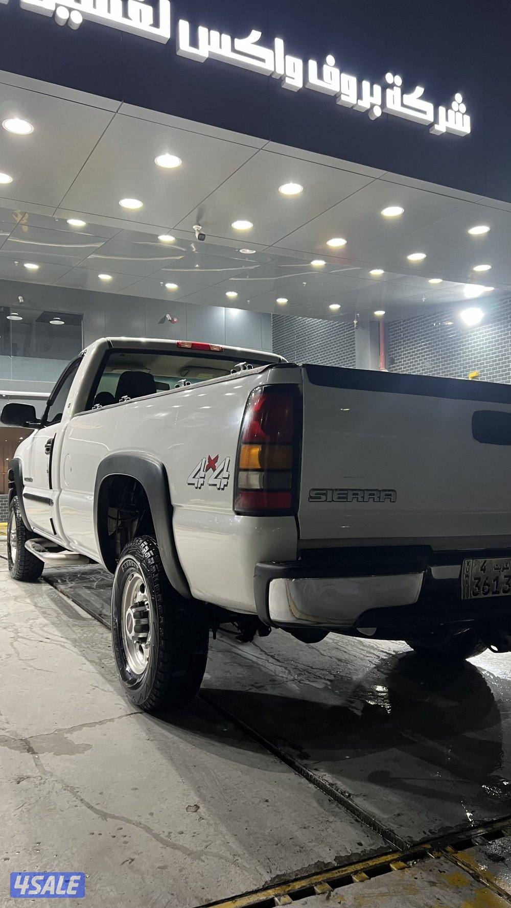 جمس سييرا HD 20071