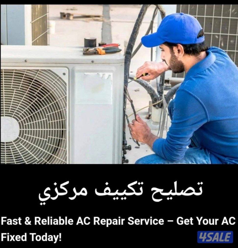 Repair Refrigerators and washing machine8