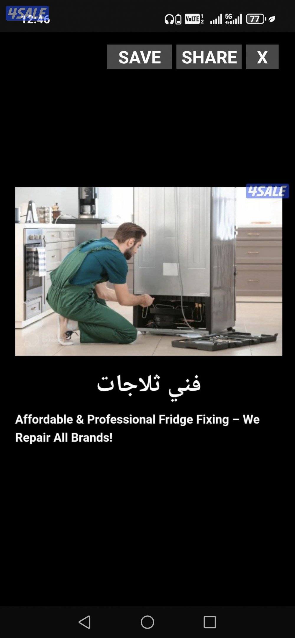 Repair Refrigerators and washing machine9