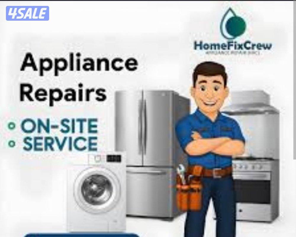 Repair washing machine and Refrigerators2