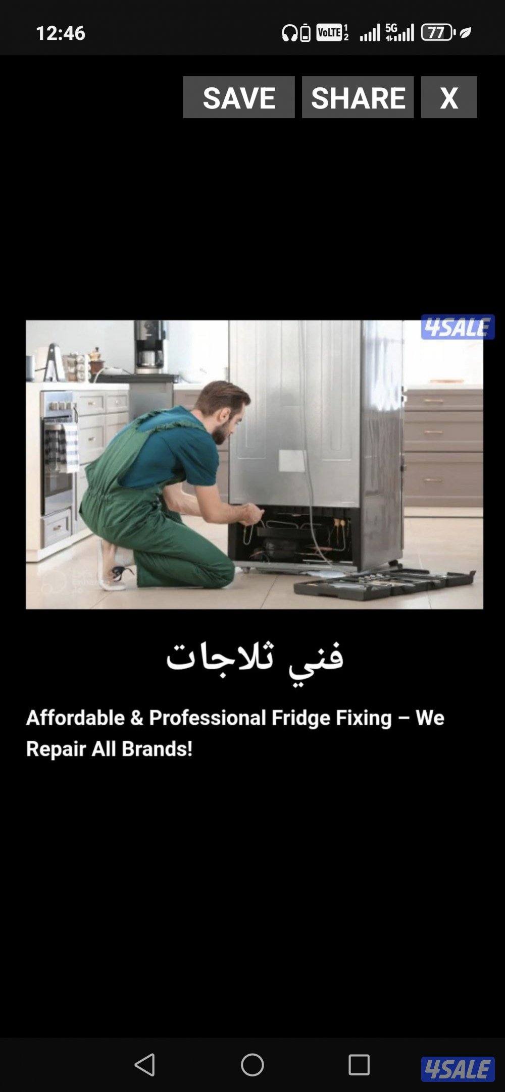 Repair washing machine and Refrigerators4