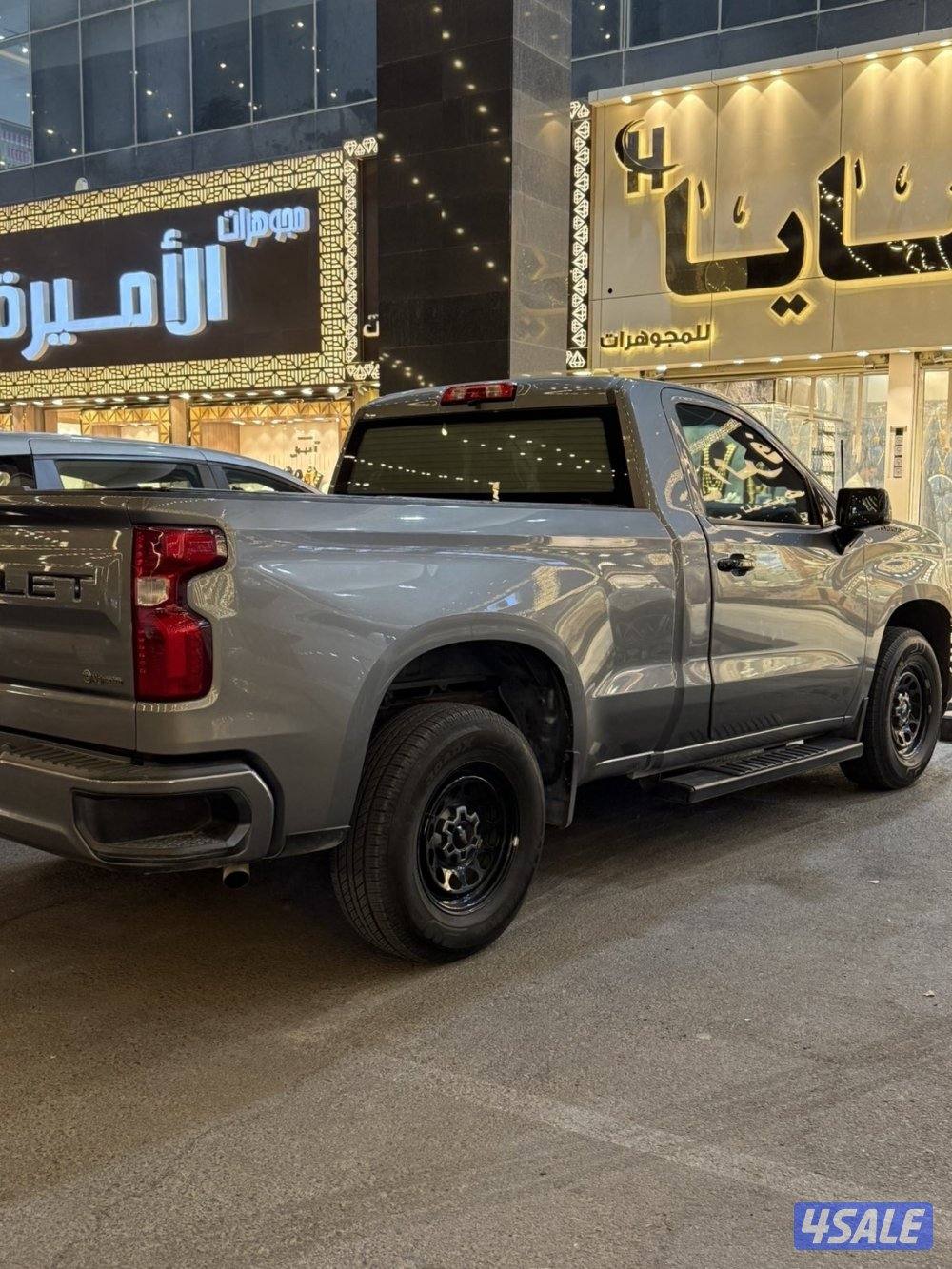 سلفرادو سيرفس وكاله3