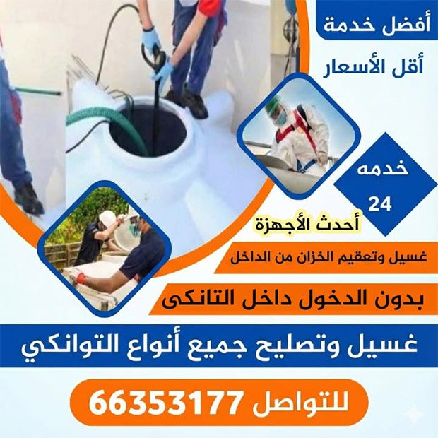 احمد / مشترك بحث جديد1