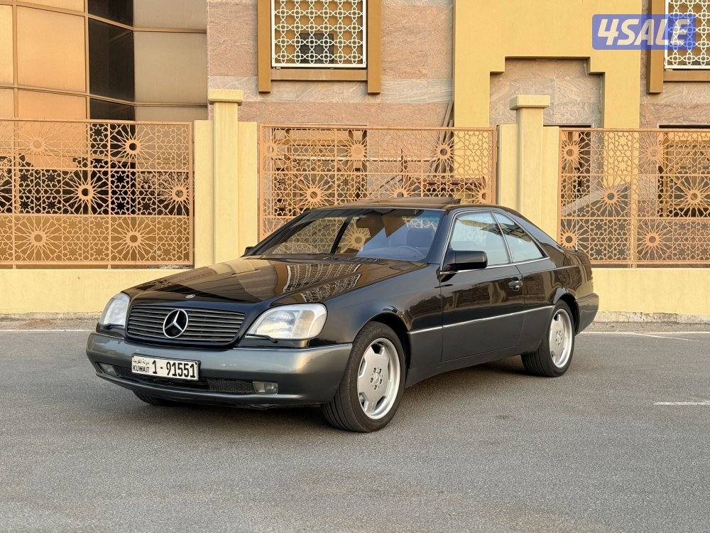 دب 500 موديل 944