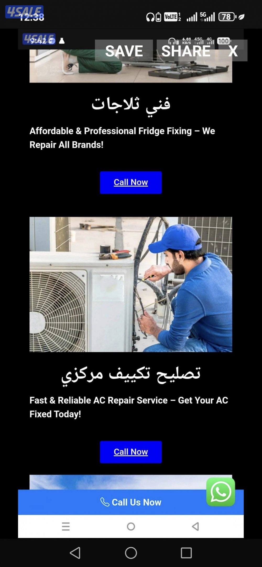 Repair washing machine and Refrigerators1
