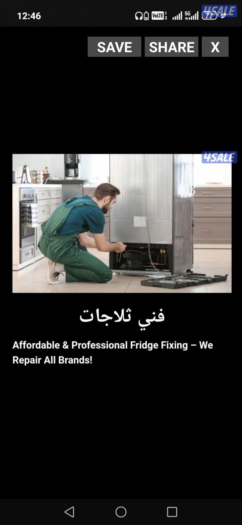 Repair washing machine and Refrigerators2