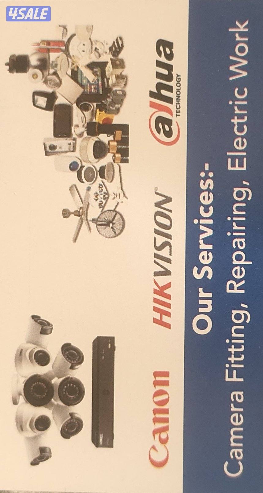 camera,networking, electric, intercom per point0