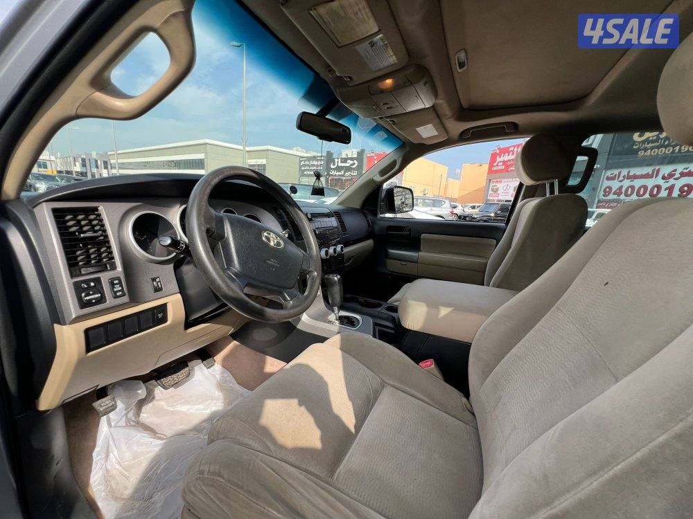 سيكويا ( دبل جير / صبغ الوكالة / الساير )4