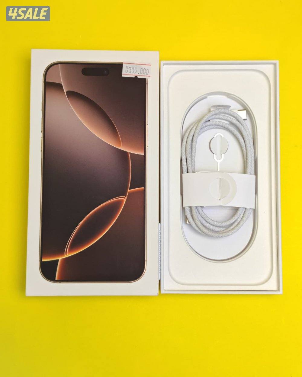 ايفون 16 برو ماكس – 256GB – ديزرت تيتانيوم iPhone 16 Pro Max 256GB Des1