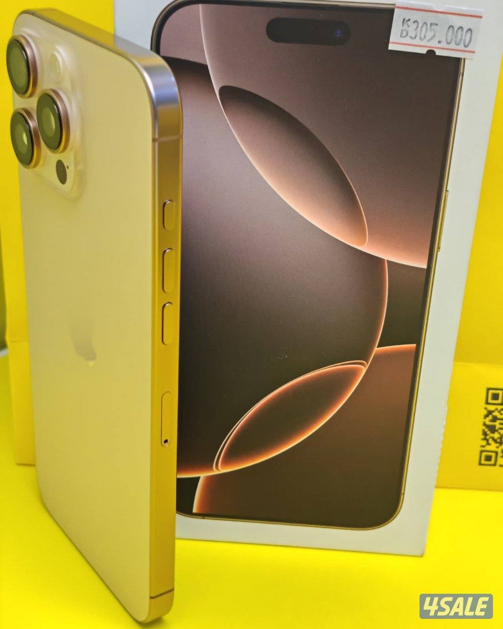 ايفون 16 برو ماكس – 256GB – ديزرت تيتانيوم iPhone 16 Pro Max 256GB Des3