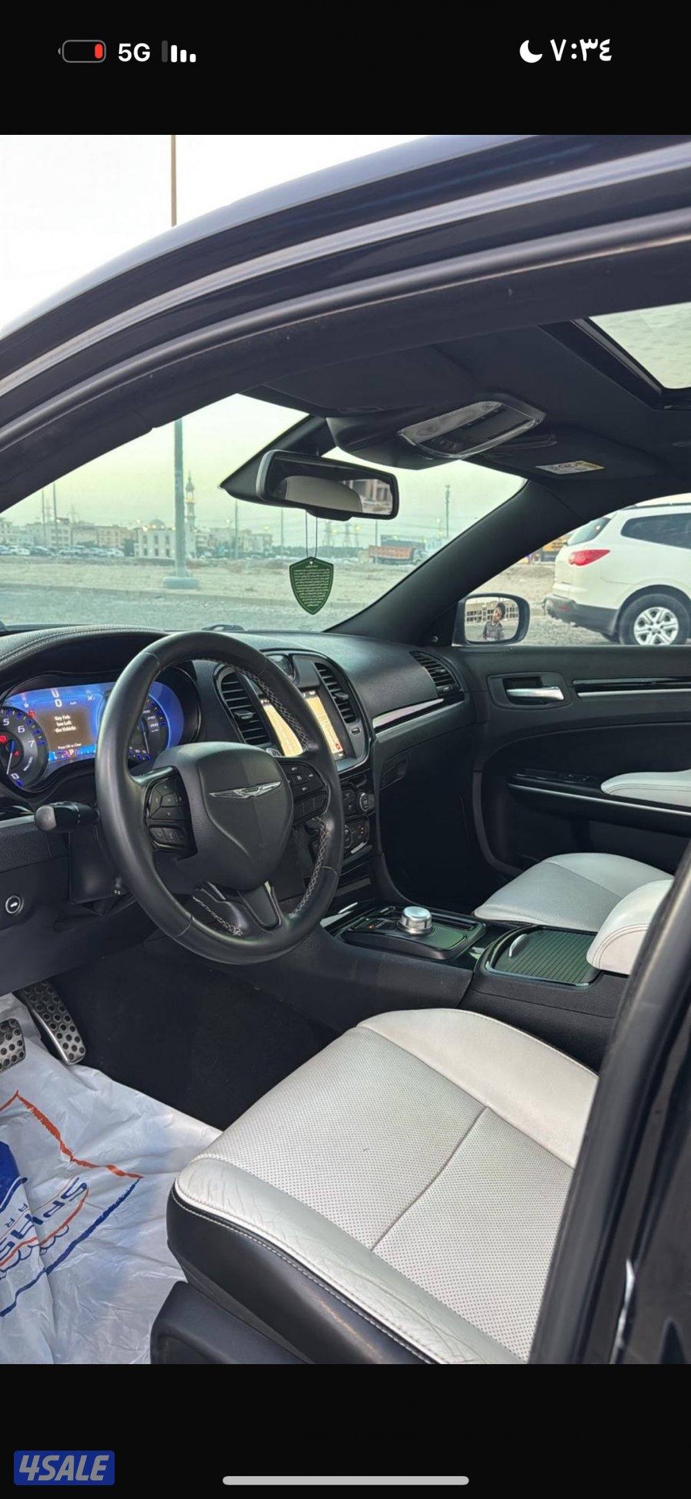 كرايزلر بانوراما C 3004