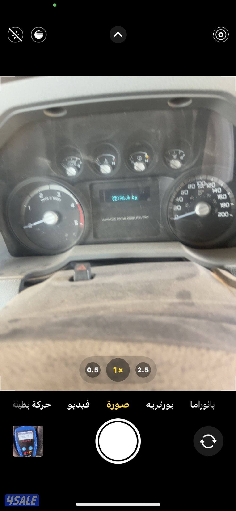 فورد 13 ديزل 4/4 مكينه 6،7 خليجي ماشي 95 الف كم شرط الفحص قابل للمساوم12