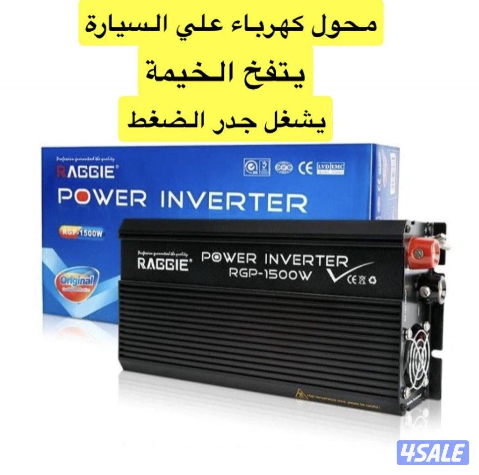 محول يتفخ الخيمة ويشغل جدر ضغط نوعية قوية0