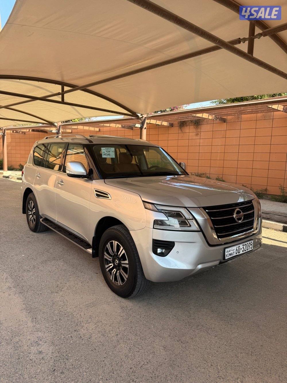 باترول تيتانيوم البابطين بحاله ممتازه2