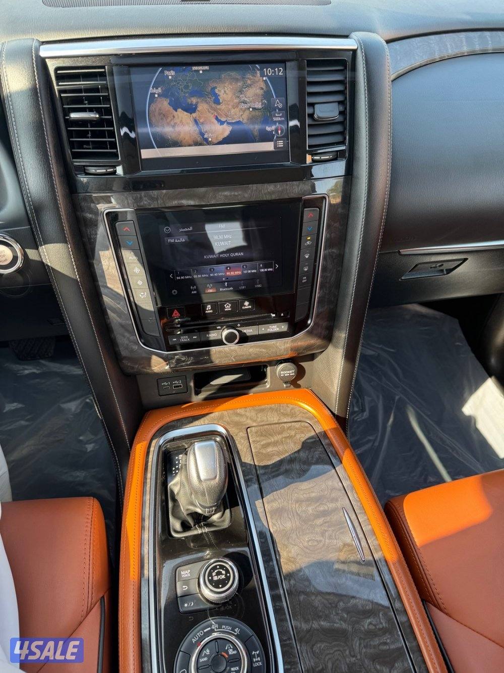 باترول تيتانيوم البابطين بحاله ممتازه10