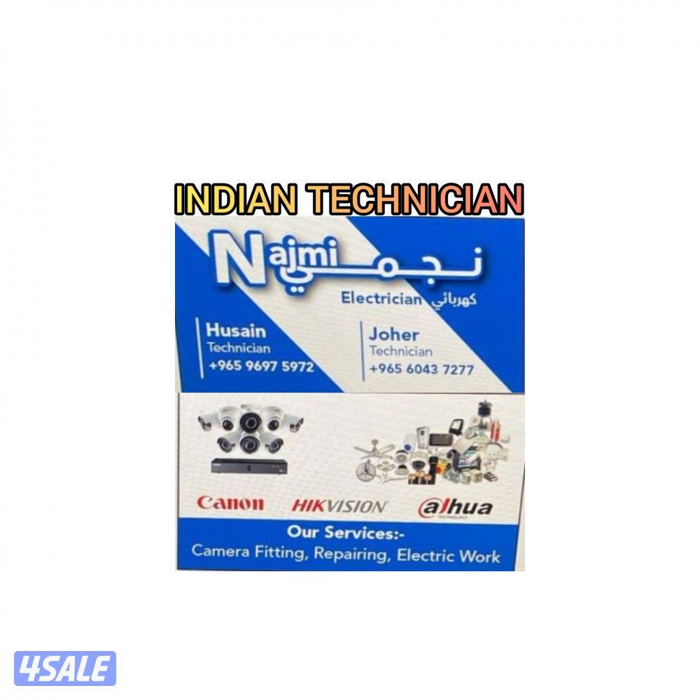 CAMERA AND NETWORK technician0