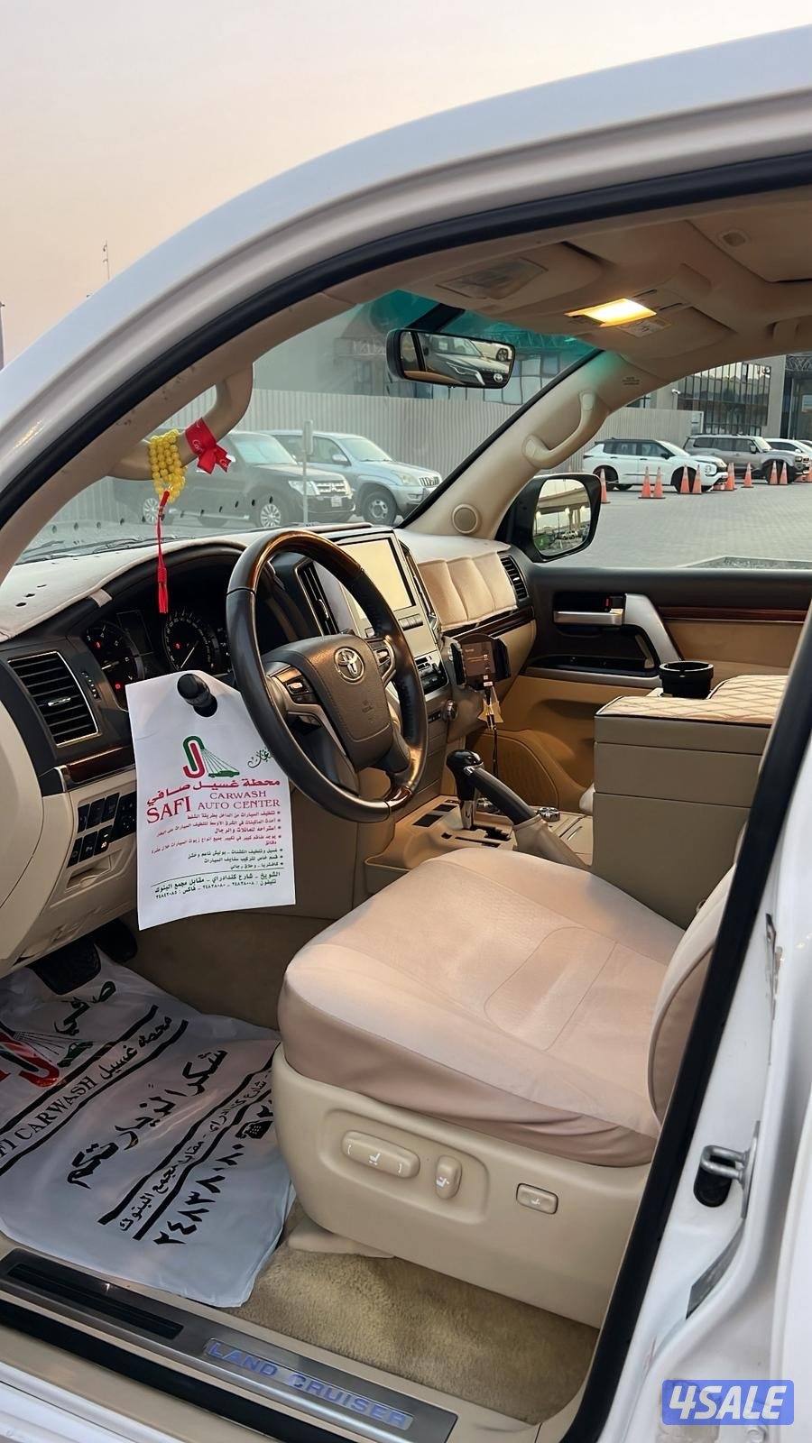 للبيع VXR 20166