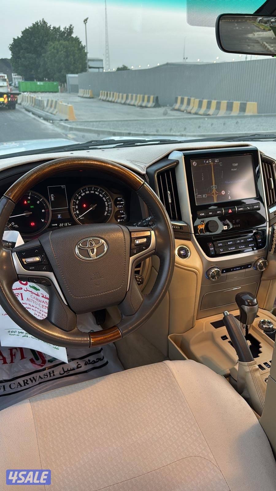 للبيع VXR 20167