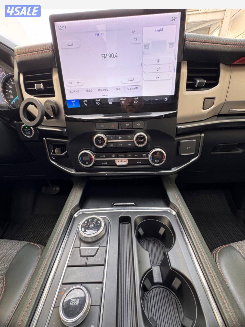 للبيع فورد اكسبدشن تمبرلاين موديل 2023 4x4 صبغ الوكالة تحت الكفالة10