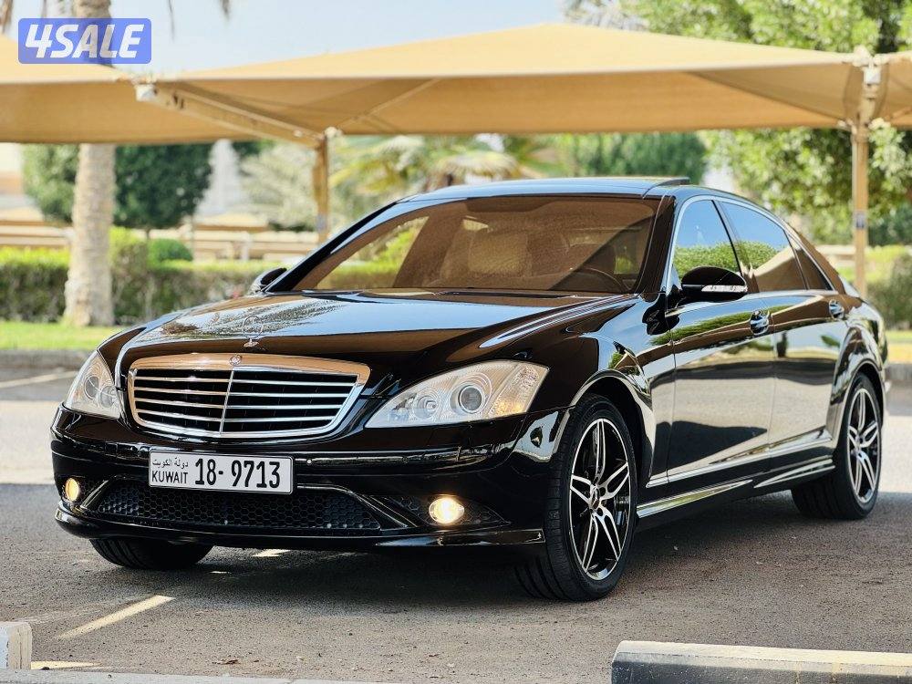 مرسيدس البشر حجم S-500 موديل 20085