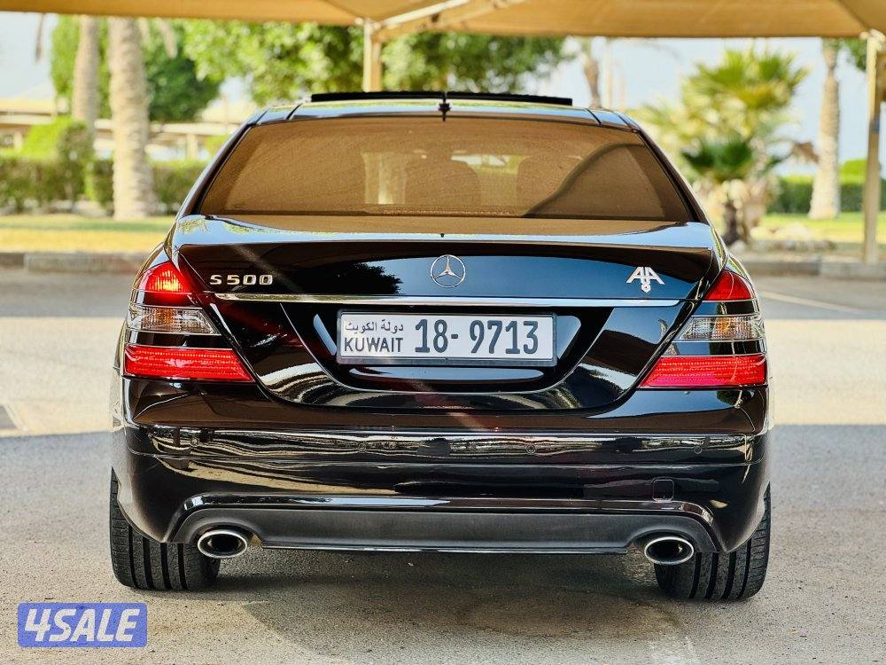 مرسيدس البشر حجم S-500 موديل 20087