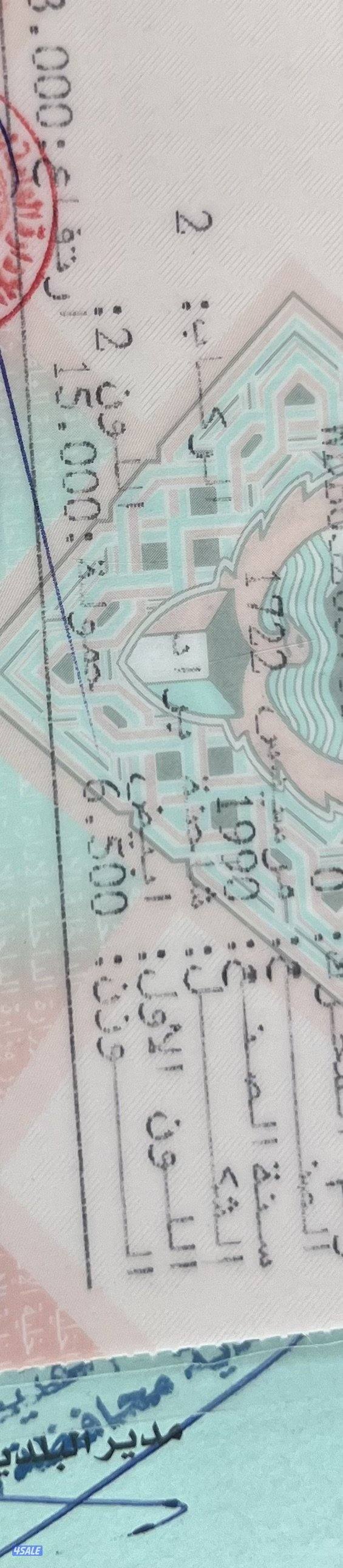 مارسيدس موديل 90. البيع منظور2