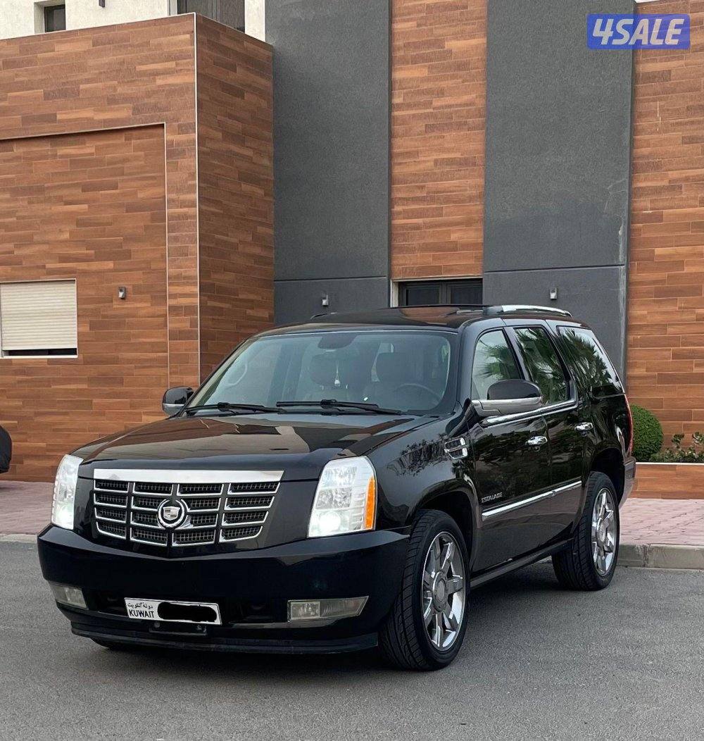 2012 صبغ وكاله 231km0